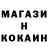 Первитин пудра Valentina Koskina