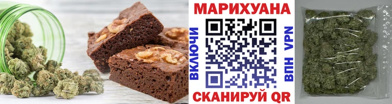 Еда ТГК конопля  цена наркотик  Обоянь 