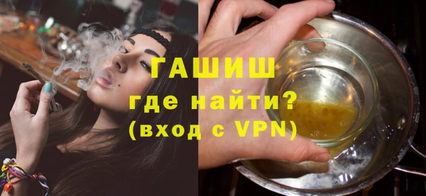 винт Баксан