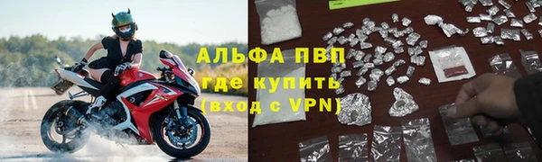 винт Баксан
