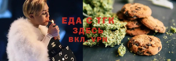 бошки Балахна