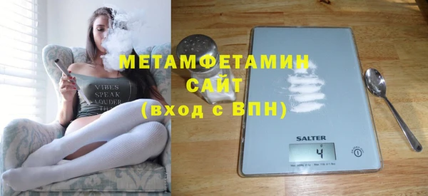 винт Баксан