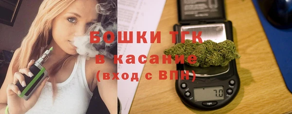 винт Баксан