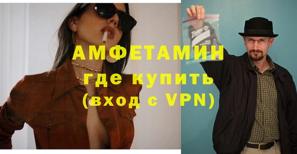 винт Баксан