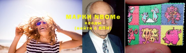 винт Баксан