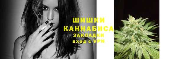 jwh Аркадак