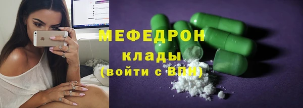 бошки Балахна