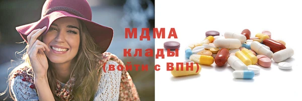 винт Баксан
