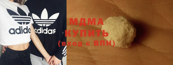 винт Баксан