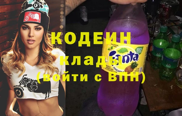винт Баксан