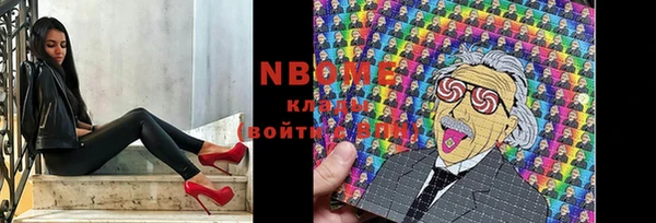 винт Баксан
