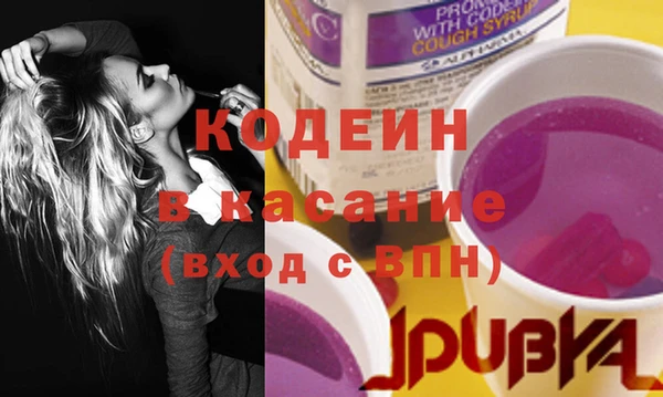 бошки Балахна