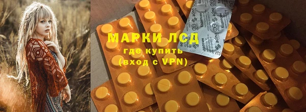 бошки Балахна