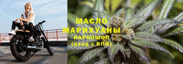 бошки Балахна