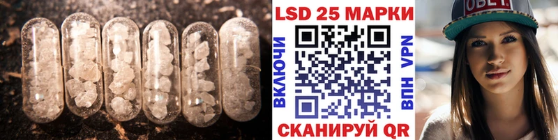 ЛСД экстази ecstasy Обоянь