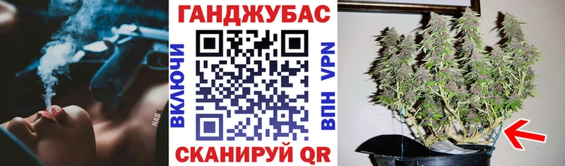 Марихуана VHQ  Обоянь 